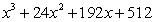 <strong>The length of the side of a cube is cm. Find the volume of the cube in terms of the variable x.</strong> A) 2 cm2<sup>3</sup> B) 2 cm2<sup>3</sup> C) cm2<sup>3</sup> D) cm2<sup>3</sup> E) cm2<sup>3</sup>