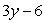 <strong>Divide: </strong> A) B) C) D) E)