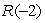 For the polynomial function , use the Remainder Theorem to evaluate .