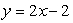 <strong>Solve the following system of equations by graphing: </strong> A) No solution B) The ordered-pair solutions of C) (3, 2) D) (2, 2)