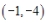 <strong>Graph: </strong> A) B) C) D) E)