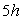 <strong>Given , write in simplest form.</strong> A) B) C) D) E)
