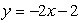 <strong>Find the equation of the line passing through the points whose coordinates are .</strong> A) B) C) D) E)
