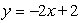 <strong>Find the equation of the line passing through the points whose coordinates are .</strong> A) B) C) D) E)