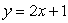 <strong>Find the equation of the line passing through the points whose coordinates are .</strong> A) B) C) D) E)