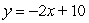 <strong>Find the equation of the line passing through the points whose coordinates are .</strong> A) B) C) D) E)