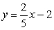 <strong>Find the equation of the line passing through the points whose coordinates are .</strong> A) B) C) D) E)