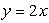 <strong>Find the equation of the line passing through the points whose coordinates are .</strong> A) B) C) D) E)