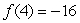 <strong>Let f be a linear function. If and , find .</strong> A) B) C) D) E)