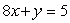 Are the lines   and   perpendicular?