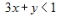 Graph the solution set of the inequality given.  