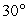 <strong>Estimate the measure of the angle in degrees and state whether the angle is acute, obtuse, or right. </strong> A) , obtuse B) , acute C) , acute D) , right E) , obtuse