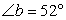 <strong>Given that , find the measures of angles a and b. </strong> A) , B) , C) , D) , E) ,