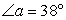 <strong>Given that , find the measures of angles a and b. </strong> A) , B) , C) , D) , E) ,