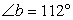 <strong>Given that , find the measures of angles a and b. </strong> A) , B) , C) , D) , E) ,