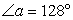 <strong>Given that , find the measures of angles a and b. </strong> A) , B) , C) , D) , E) ,