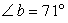 <strong>Given that and , find the measures of and . </strong> A) ; B) ; C) ; D) ; E) ;