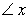<strong>Given that and , find the measures of and . </strong> A) ; B) ; C) ; D) ; E) ;