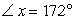 <strong>Given that and , find the measures of and . </strong> A) ; B) ; C) ; D) ; E) ;