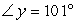 <strong>Given that and , find the measures of and . </strong> A) ; B) ; C) ; D) ; E) ;