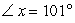 <strong>Given that and , find the measures of and . </strong> A) ; B) ; C) ; D) ; E) ;