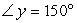 <strong>Given that and , find the measures of and . </strong> A) ; B) ; C) ; D) ; E) ;