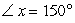 <strong>Given that and , find the measures of and . </strong> A) ; B) ; C) ; D) ; E) ;