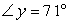 <strong>Given that and , find the measures of and . </strong> A) ; B) ; C) ; D) ; E) ;