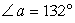 <strong>Given that , find the measures of and . </strong> A) ; B) ; C) ; D) ; E) ;
