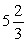 <strong>The length of each of two sides of an isosceles triangle is cm. The third side measures cm. Find the perimeter of the triangle.</strong> A) cm B) cm C) cm D) cm E) cm