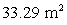 <strong>Find the area of the figure. </strong> A) B) C) D) E)