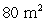 <strong>Find the area of the figure. </strong> A) B) C) D) E)