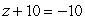 <strong>Solve. </strong> A) 20 B) -10 C) 0 D) 10 E) -20