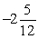<strong>Solve. </strong> A) B) C) D) E)