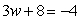 <strong>Solve. </strong> A) 4 B) -4 C) 12 D) -20 E) -12