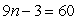 <strong>Solve. </strong> A) 48 B) -7 C) 7 D) 57 E) 51