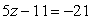 <strong>Solve. </strong> A) -10 B) 2 C) -32 D) -2 E) -16
