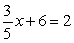 <strong>Solve. </strong> A) B) C) D) E)