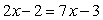 <strong>Solve. </strong> A) B) C) D) 5 E) 4