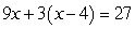 <strong>Solve. </strong> A) B) C) D) E)