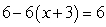 <strong>Solve. </strong> A) 3 B) -3 C) -6 D) 24 E) 18