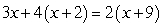 <strong>Solve. </strong> A) 10 B) -4 C) 1 D) 3 E) 2
