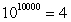 <strong>Write the logarithmic expression in exponential form. </strong> A) B) C) D)