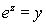 <strong>Write the logarithmic expression in exponential form. </strong> A) B) C) D)