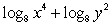 <strong>Express as a single logarithm. </strong> A) B) C) D)