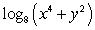 <strong>Express as a single logarithm. </strong> A) B) C) D)