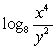<strong>Express as a single logarithm. </strong> A) B) C) D)