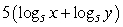 <strong>Express as a single logarithm. </strong> A) B) C) D)
