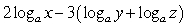 <strong>Express as a single logarithm. </strong> A) B) C) D)