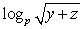 <strong>Express as a single logarithm. </strong> A) B) C) D)